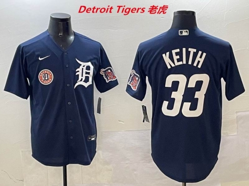 MLB Detroit Tigers 621 Men