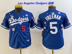 MLB Youth/Boy Jerseys 4332 Boy