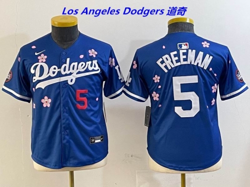 MLB Youth/Boy Jerseys 4332 Boy