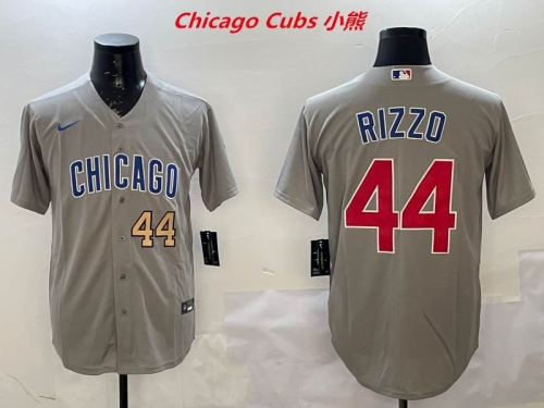 MLB Chicago Cubs 241 Men