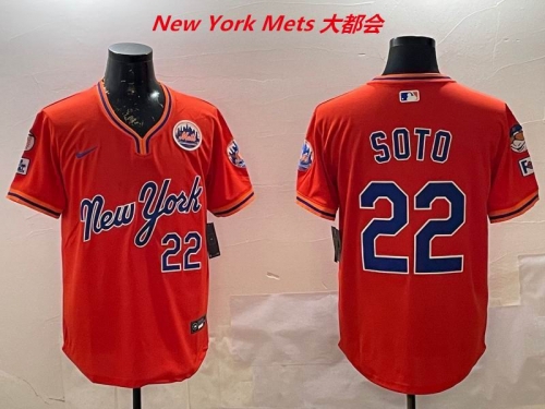MLB New York Mets 358 Men
