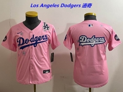 MLB Youth/Boy Jerseys 4514 Boy