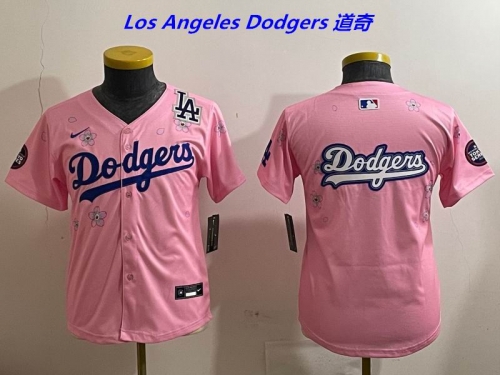 MLB Youth/Boy Jerseys 4514 Boy