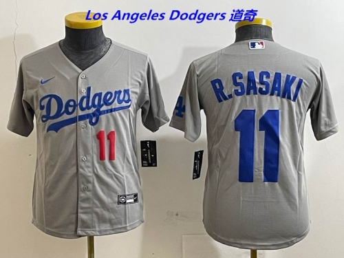 MLB Youth/Boy Jerseys 4003 Boy