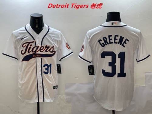 MLB Detroit Tigers 324 Men