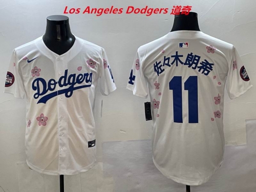 MLB Los Angeles Dodgers 8915 Men