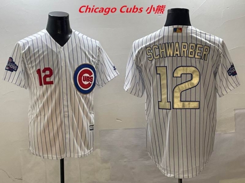 MLB Chicago Cubs 351 Men
