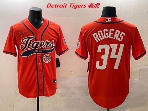 MLB Detroit Tigers 601 Men