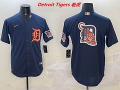 MLB Detroit Tigers 497 Men