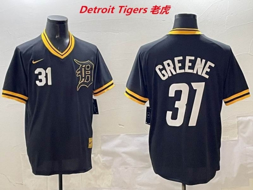 MLB Detroit Tigers 579 Men