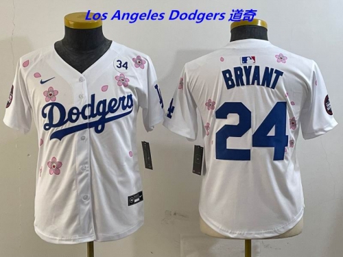 MLB Youth/Boy Jerseys 4312 Boy