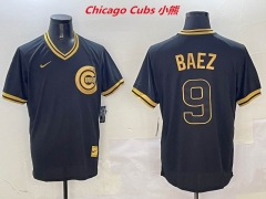 MLB Chicago Cubs 292 Men
