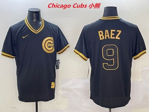 MLB Chicago Cubs 292 Men