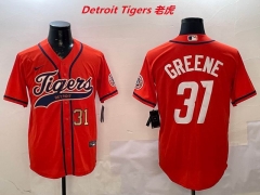 MLB Detroit Tigers 302 Men