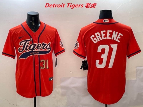 MLB Detroit Tigers 302 Men
