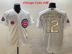 MLB Chicago Cubs 349 Men