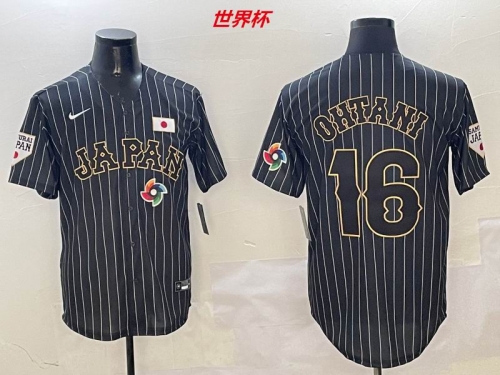 MLB The World Cup Jersey 4068 Men