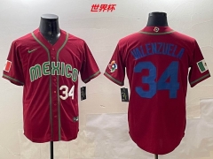 MLB The World Cup Jersey 4042 Men