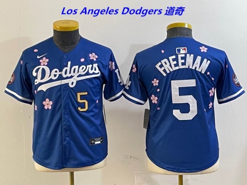 MLB Youth/Boy Jerseys 4333 Boy