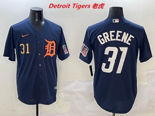 MLB Detroit Tigers 443 Men