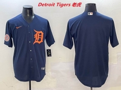 MLB Detroit Tigers 342 Men