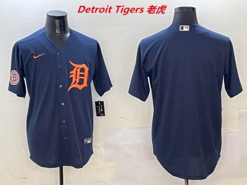 MLB Detroit Tigers 342 Men