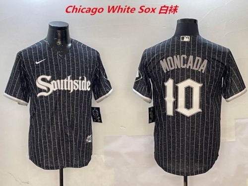 MLB Chicago White Sox 402 Men