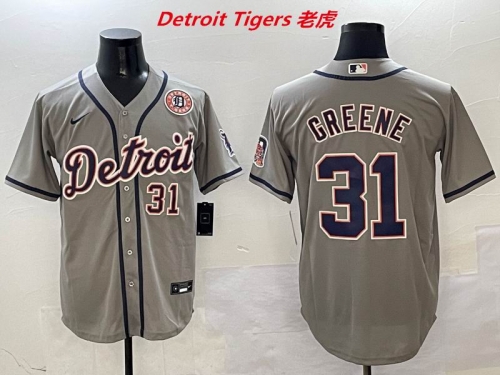 MLB Detroit Tigers 663 Men