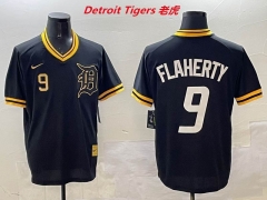 MLB Detroit Tigers 633 Men