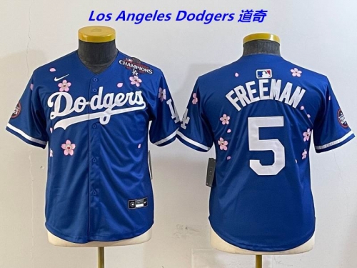 MLB Youth/Boy Jerseys 4336 Boy