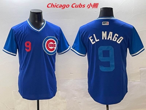 MLB Chicago Cubs 345 Men