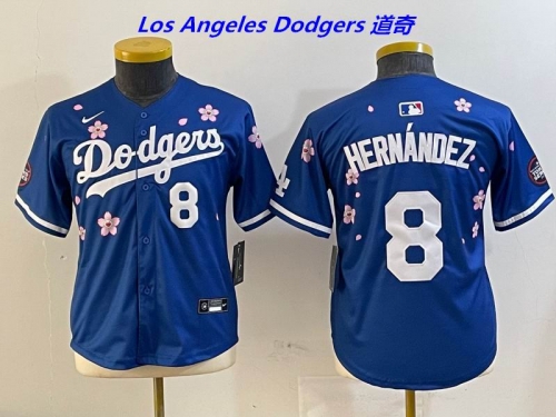 MLB Youth/Boy Jerseys 4360 Boy