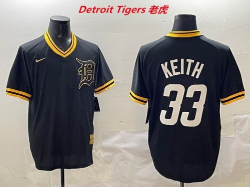 MLB Detroit Tigers 581 Men
