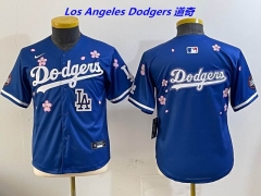 MLB Youth/Boy Jerseys 4244 Boy