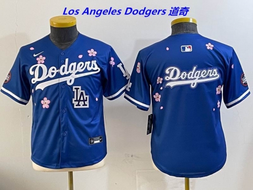MLB Youth/Boy Jerseys 4244 Boy
