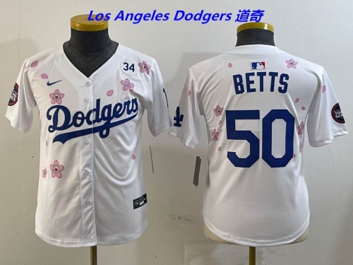 MLB Youth/Boy Jerseys 4284 Boy