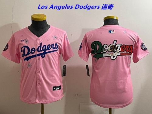 MLB Youth/Boy Jerseys 4518 Boy