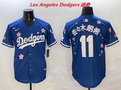 MLB Los Angeles Dodgers 8805 Men