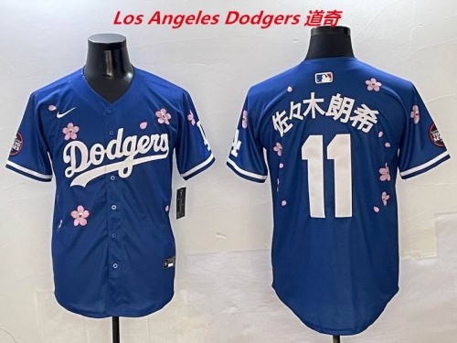 MLB Los Angeles Dodgers 8805 Men