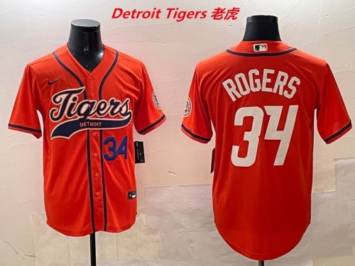 MLB Detroit Tigers 604 Men