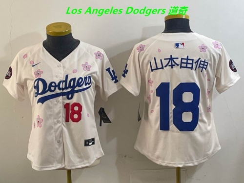 MLB Women Jerseys 4995 Women