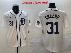 MLB Detroit Tigers 513 Men