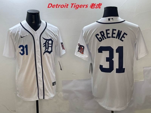 MLB Detroit Tigers 513 Men