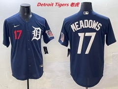 MLB Detroit Tigers 612 Men