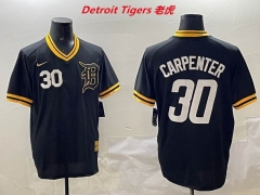 MLB Detroit Tigers 573 Men