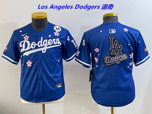 MLB Youth/Boy Jerseys 4260 Boy