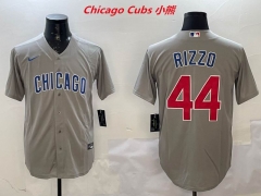 MLB Chicago Cubs 239 Men