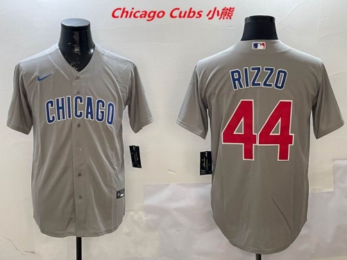 MLB Chicago Cubs 239 Men