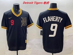 MLB Detroit Tigers 632 Men
