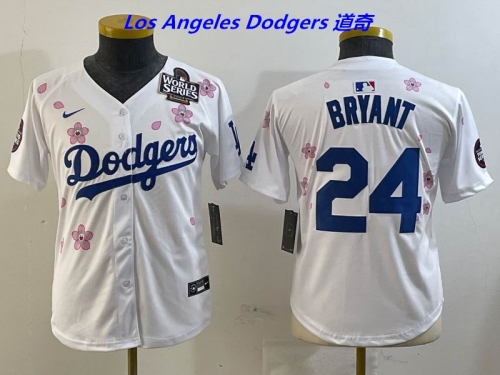 MLB Youth/Boy Jerseys 4311 Boy